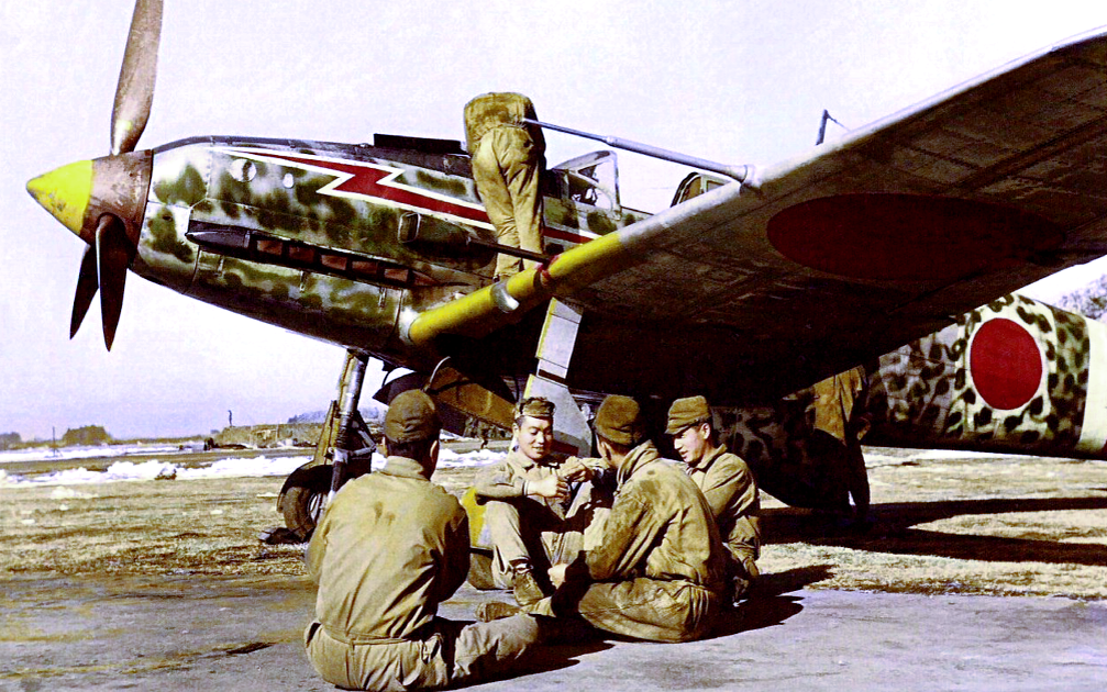 What was done to Japanese kamikaze pilots who failed their mission and returned to the airfield