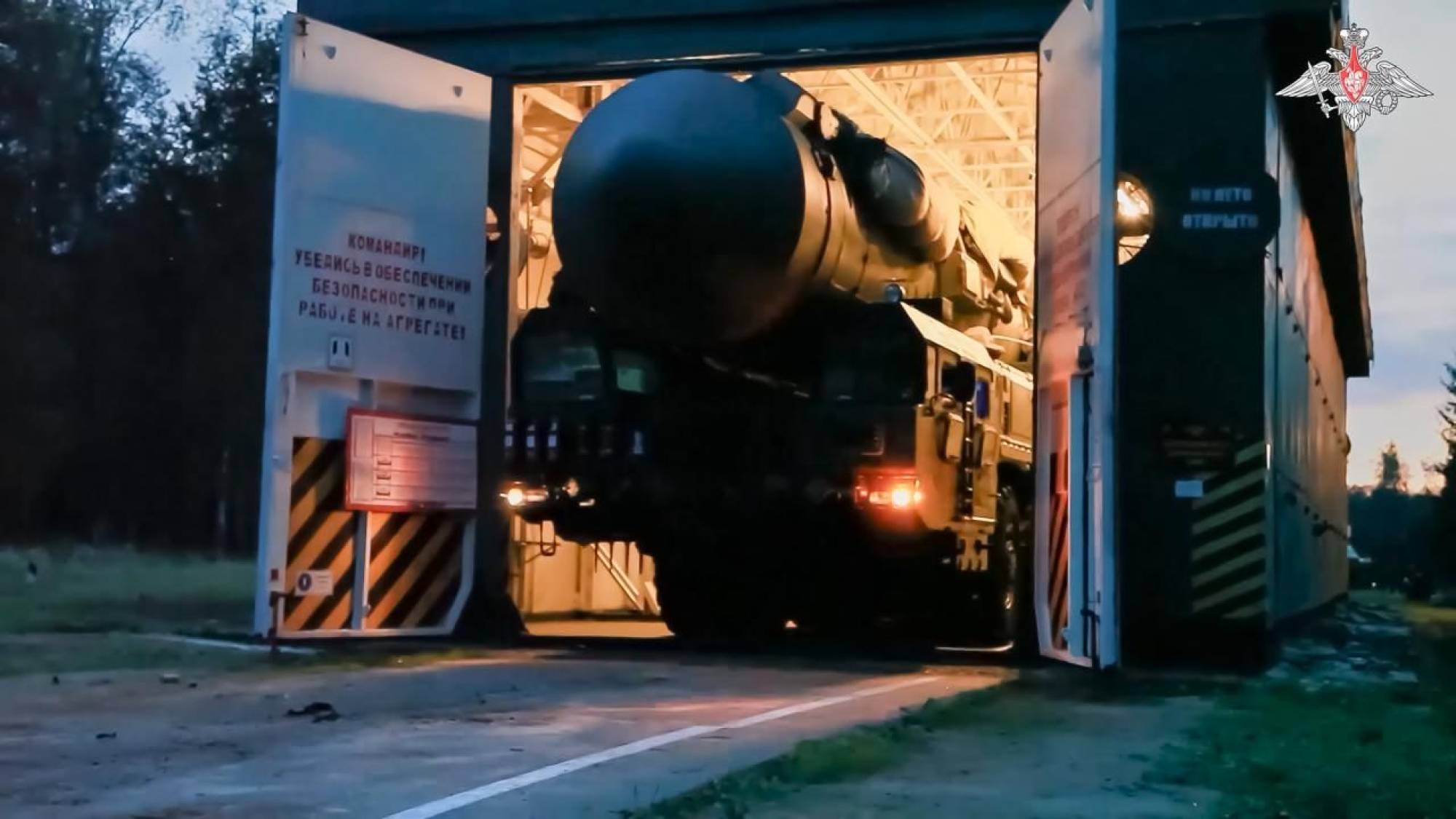 Nuclear weapons fit into the Belarusian doctrine