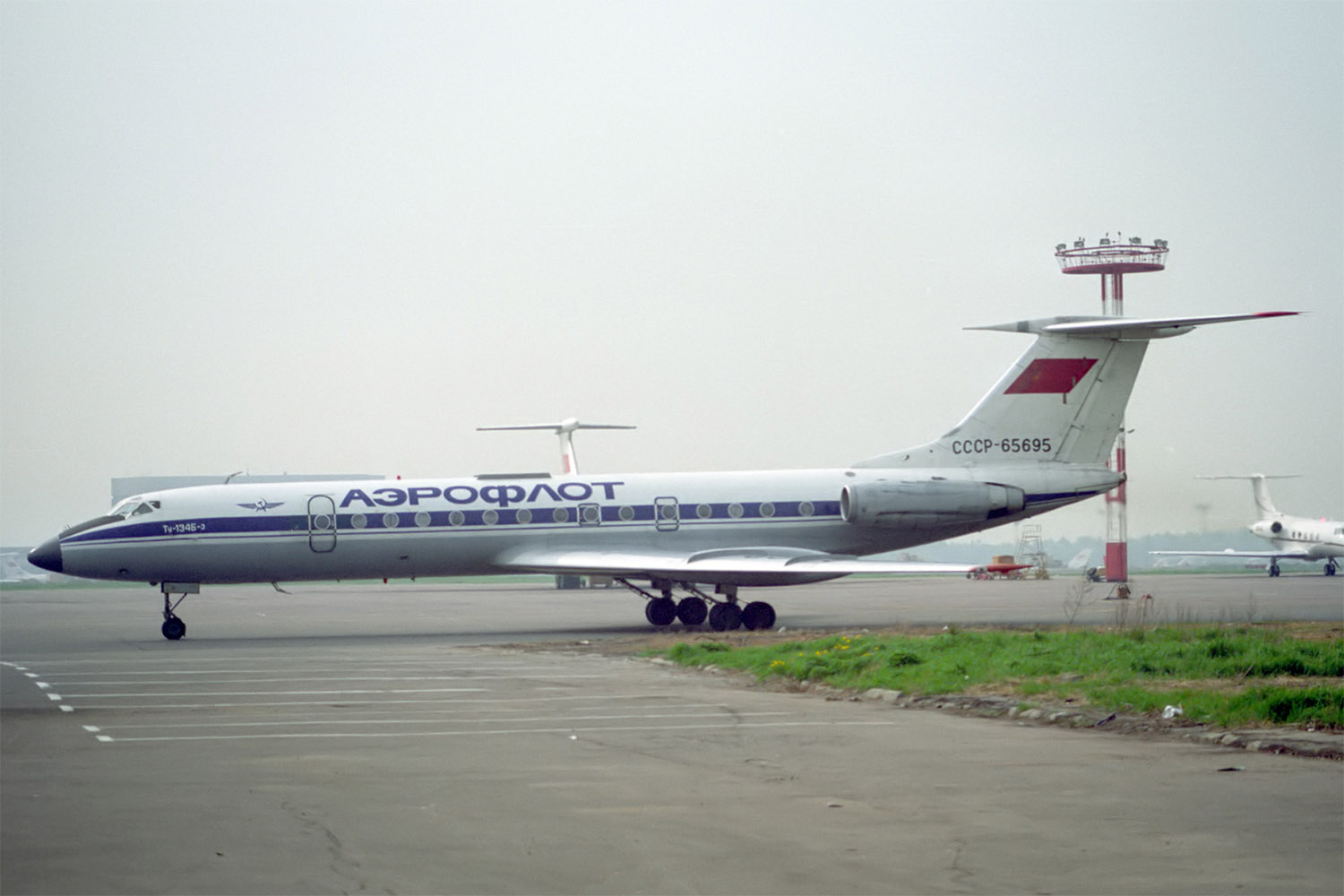 “New Year's Eve miracle” Tu-134 crash in Kyrgyzstan